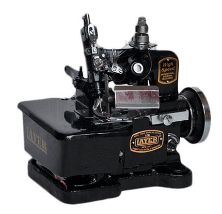 Overlock Sewing Machine